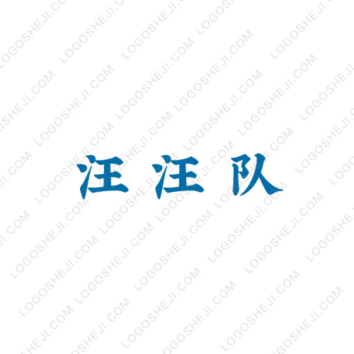 斯達(dá)瑞logo設(shè)計