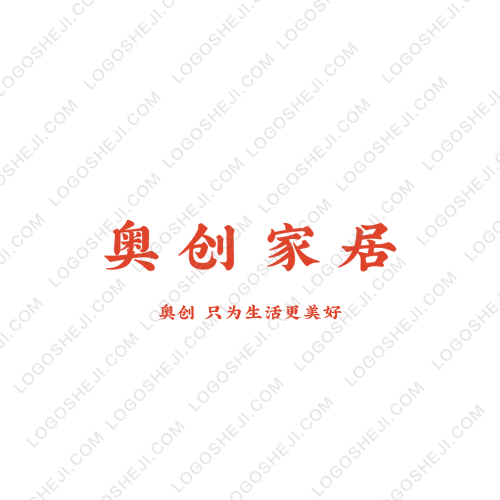 通化學區logo設計