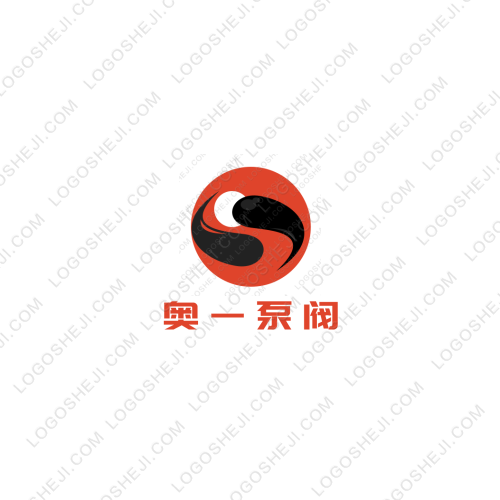中山市一中加油！logo設計