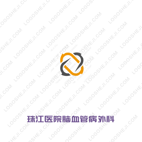 珠江醫院腦血管病外科logo設計
