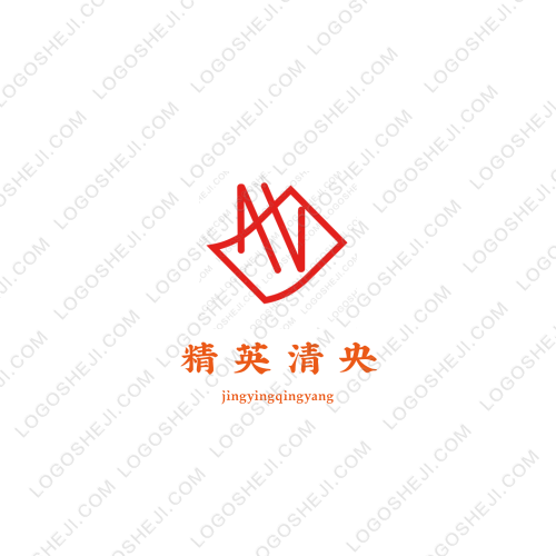 真味原清真食品logo設計