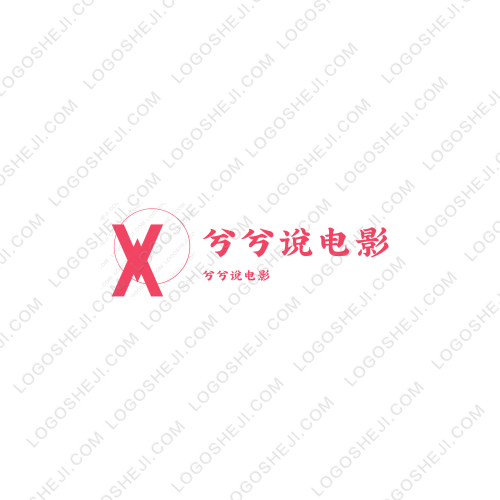 飛行機械臂logo設計