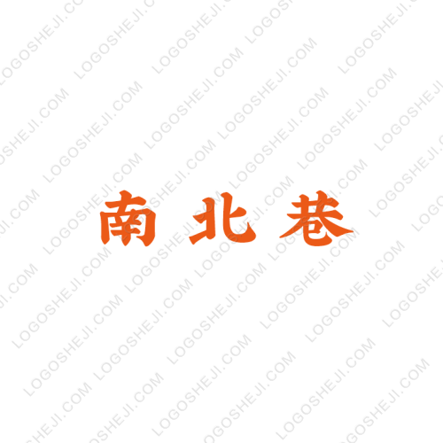 小蟻生物科技logo設計