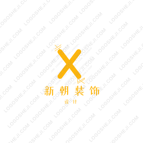 艾米拉美妝logo設計