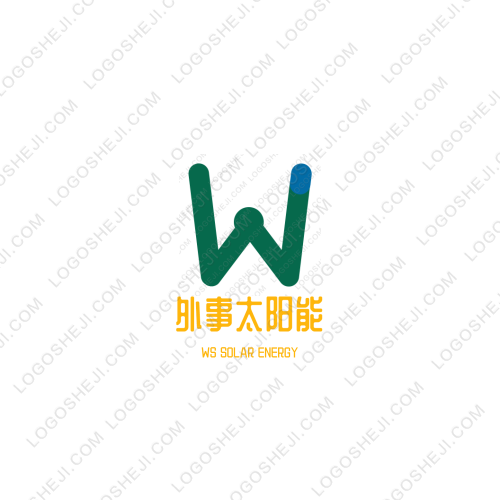 外事太陽能logo設計