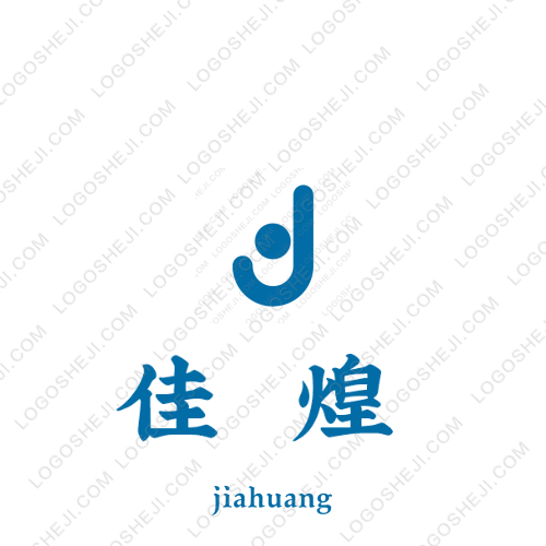 海城中校logo設計
