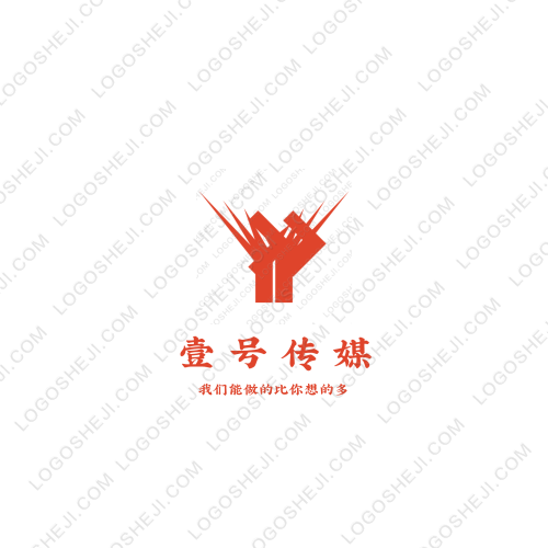 珍味園logo設(shè)計