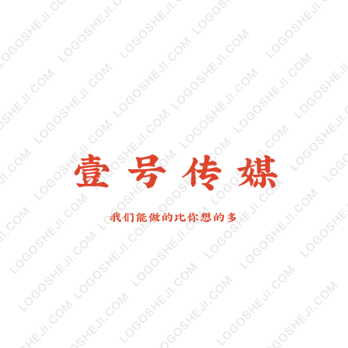 ASSXlogo設計