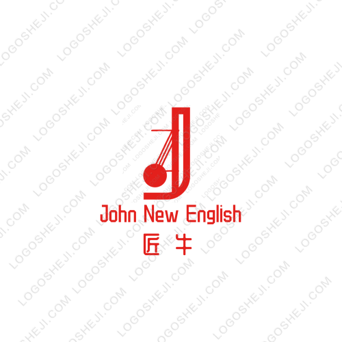 君粲logo設(shè)計