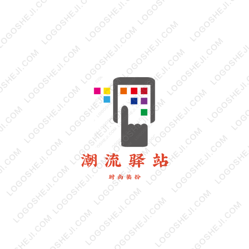 落夜代刷網logo設計