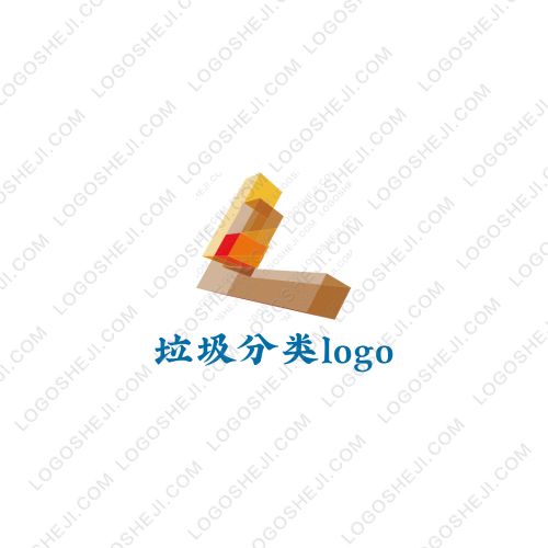 樂道南山logo設(shè)計(jì)
