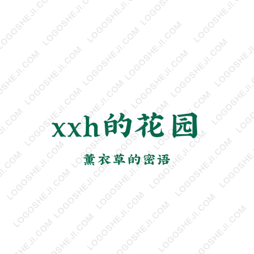 廣告學專業十周年LOGO設計logo設計