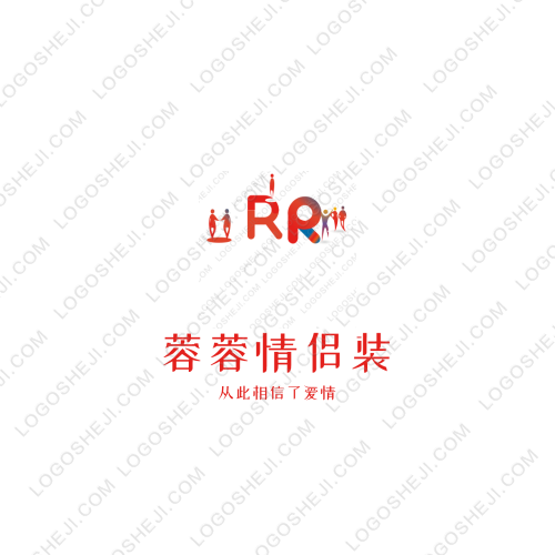 西云經貿logo設計