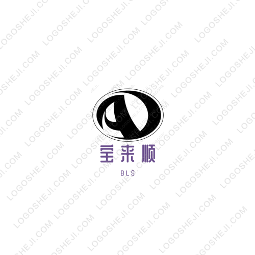 清遠同鄉會logo設計
