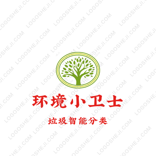 環境小衛士logo設計