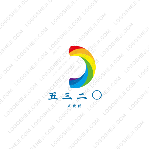 眾安燃logo設計