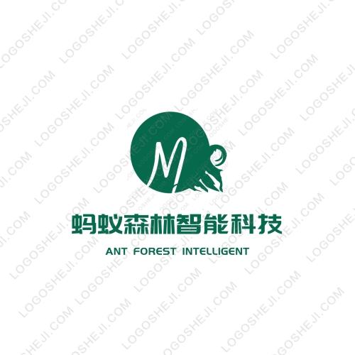 第二初級中學logo設計