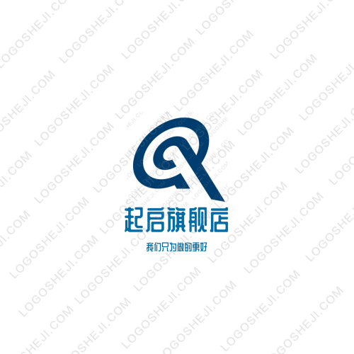 智中精密儀器有限公司logo設(shè)計(jì)