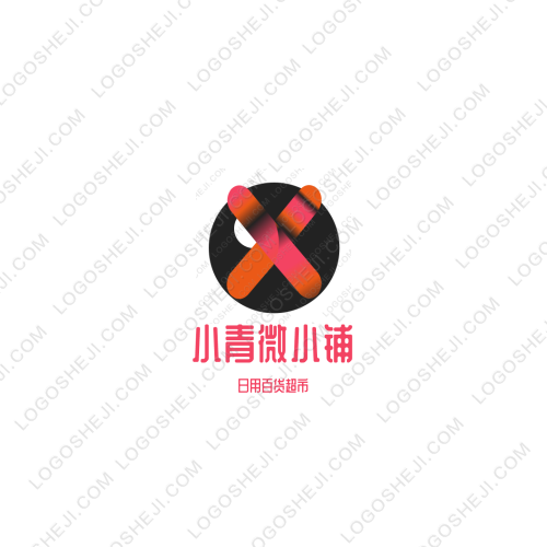 裝冠logo設計