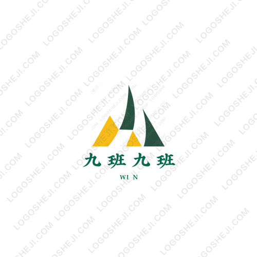 嵩越新能logo設計
