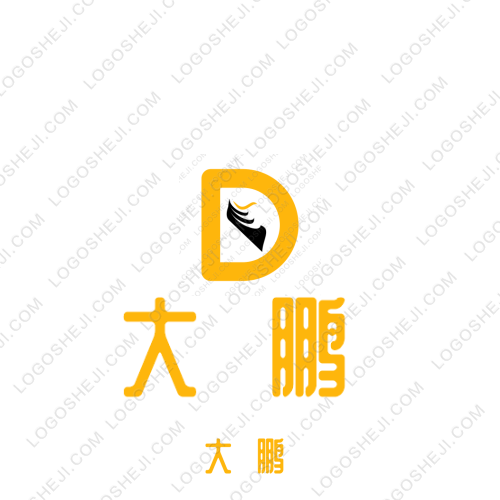 財富小刺猬logo設計