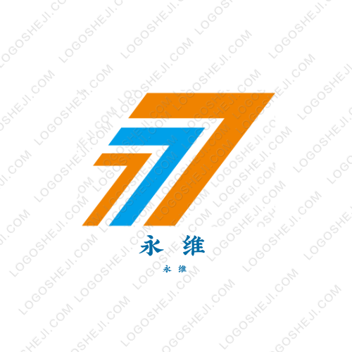 永維logo設計