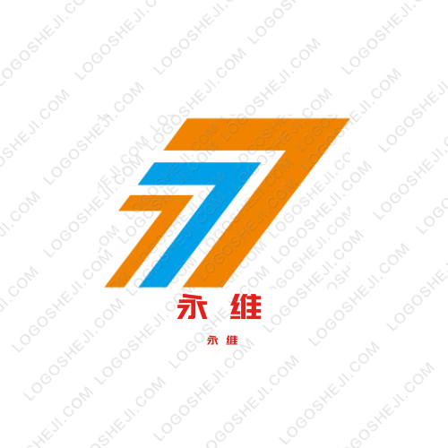 永維logo設計