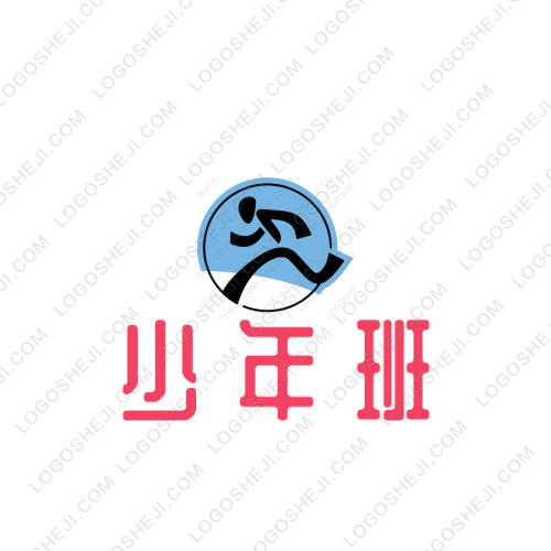 鹽都國投logo設計
