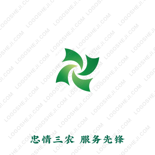 樹祥農(nóng)業(yè)logo設(shè)計