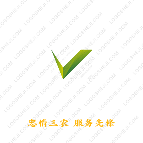 上啟照明logo設計