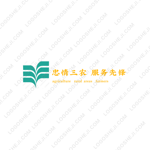 零度科技logo設計