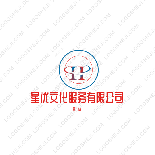 中山市技師學院第二十屆運動會logo設計