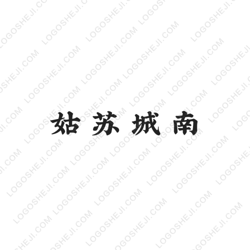 銘揚logo設計