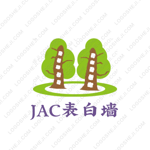 炊煙坊logo設計