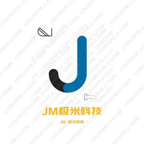 二手閑置轉(zhuǎn)讓logo設(shè)計(jì)