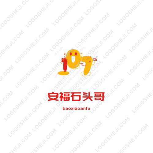 零貳零logo設計