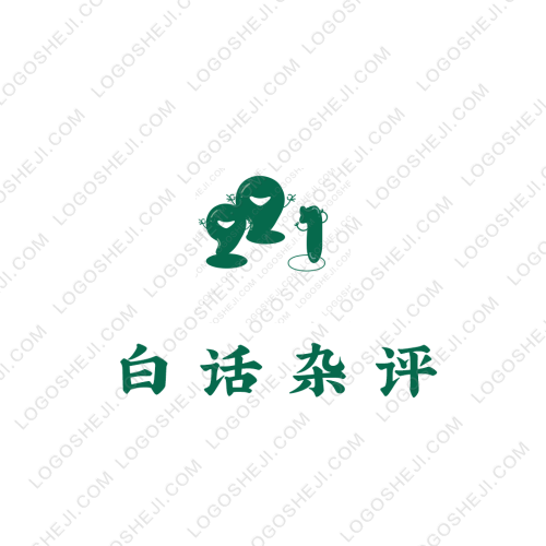 李師傅搬家logo設計