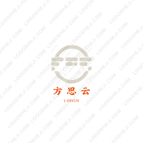 福康搬運logo設計