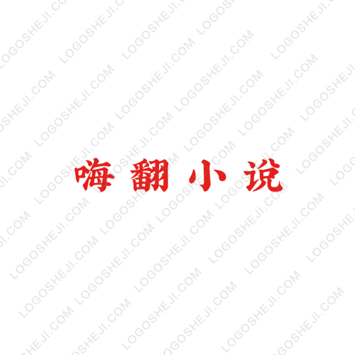 華影視頻logo設計
