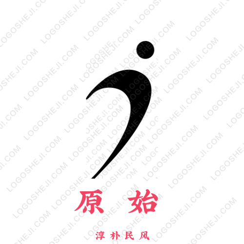 usuasilogo設計