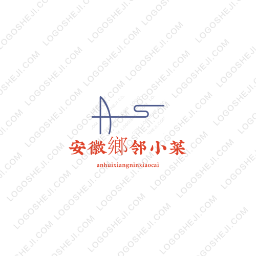 建城電氣logo設(shè)計
