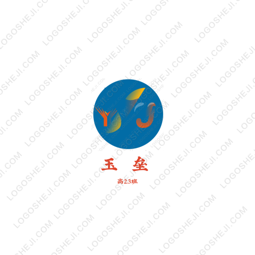 海纖光電logo設計
