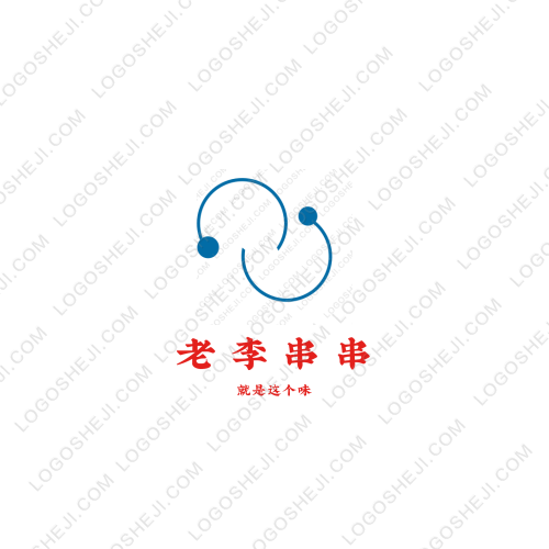 健身老王logo設計