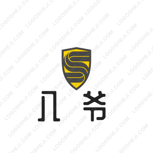 百利城配logo設計