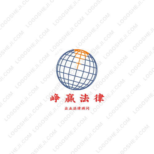 崢贏法律logo設(shè)計(jì)