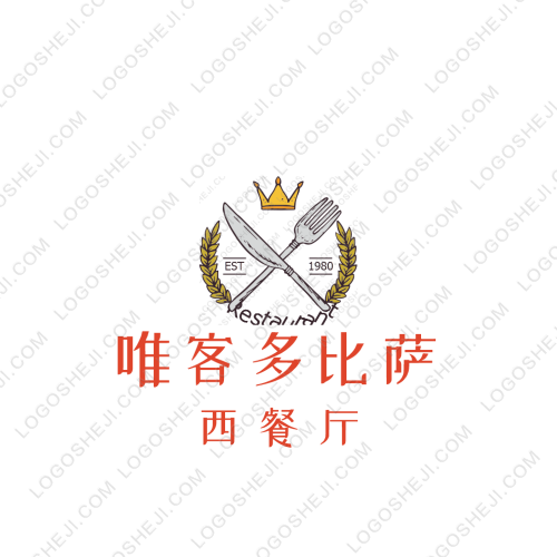 松迪智能logo設(shè)計