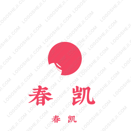 HGlogo設計