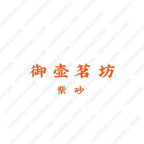 最新詩(shī)詞大全集logo設(shè)計(jì)