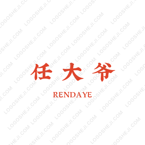 In Funlogo設(shè)計(jì)