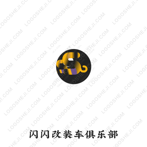 中成建工（北京）logo設計